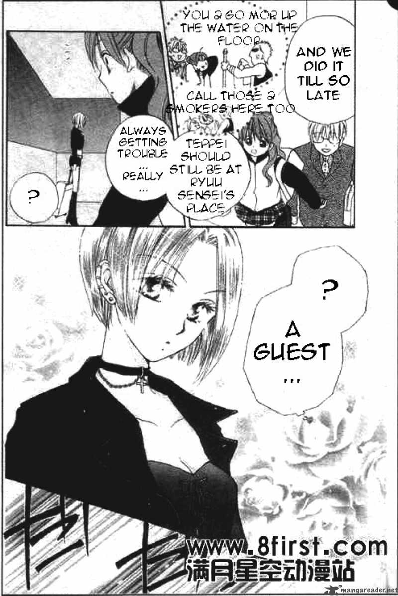 Faster Than A Kiss 17 30