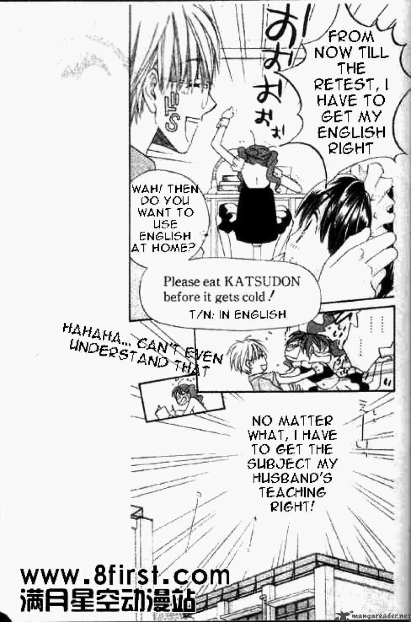 Faster Than A Kiss 17 5