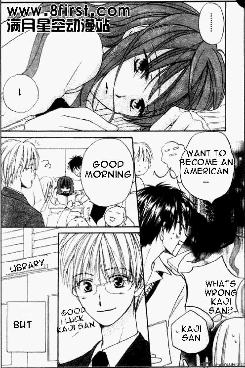 Faster Than A Kiss 17 6