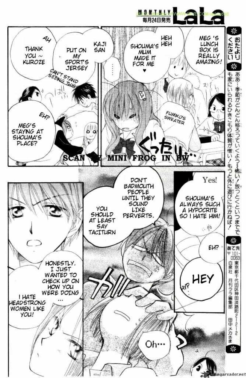 Faster Than A Kiss 18 16
