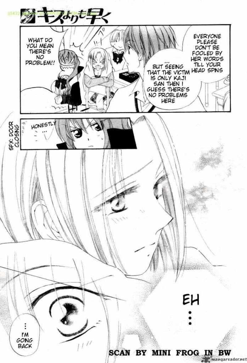 Faster Than A Kiss 18 17