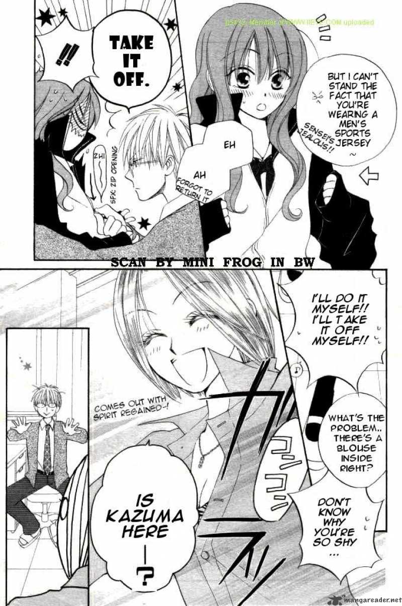 Faster Than A Kiss 18 19