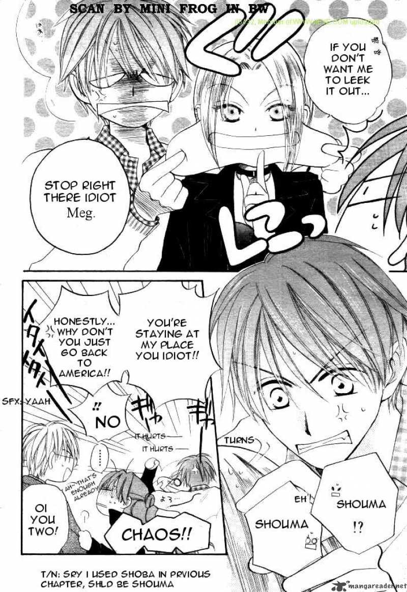 Faster Than A Kiss 18 6