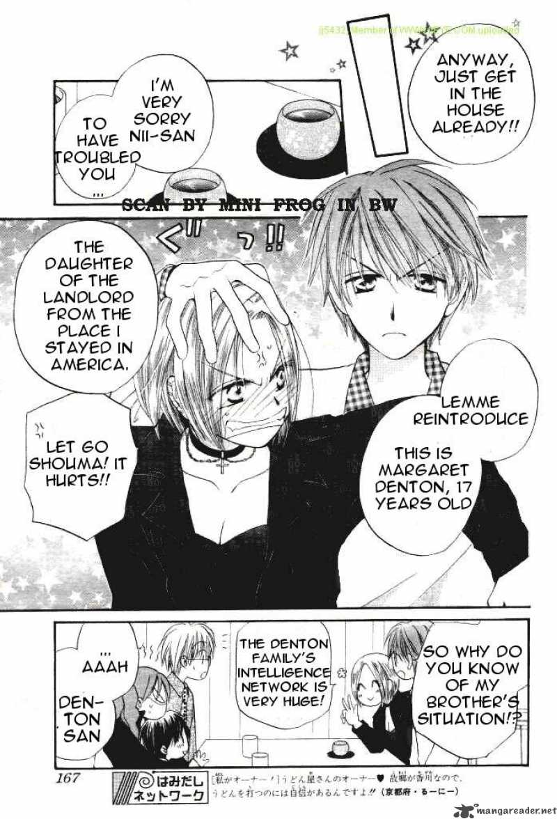Faster Than A Kiss 18 7