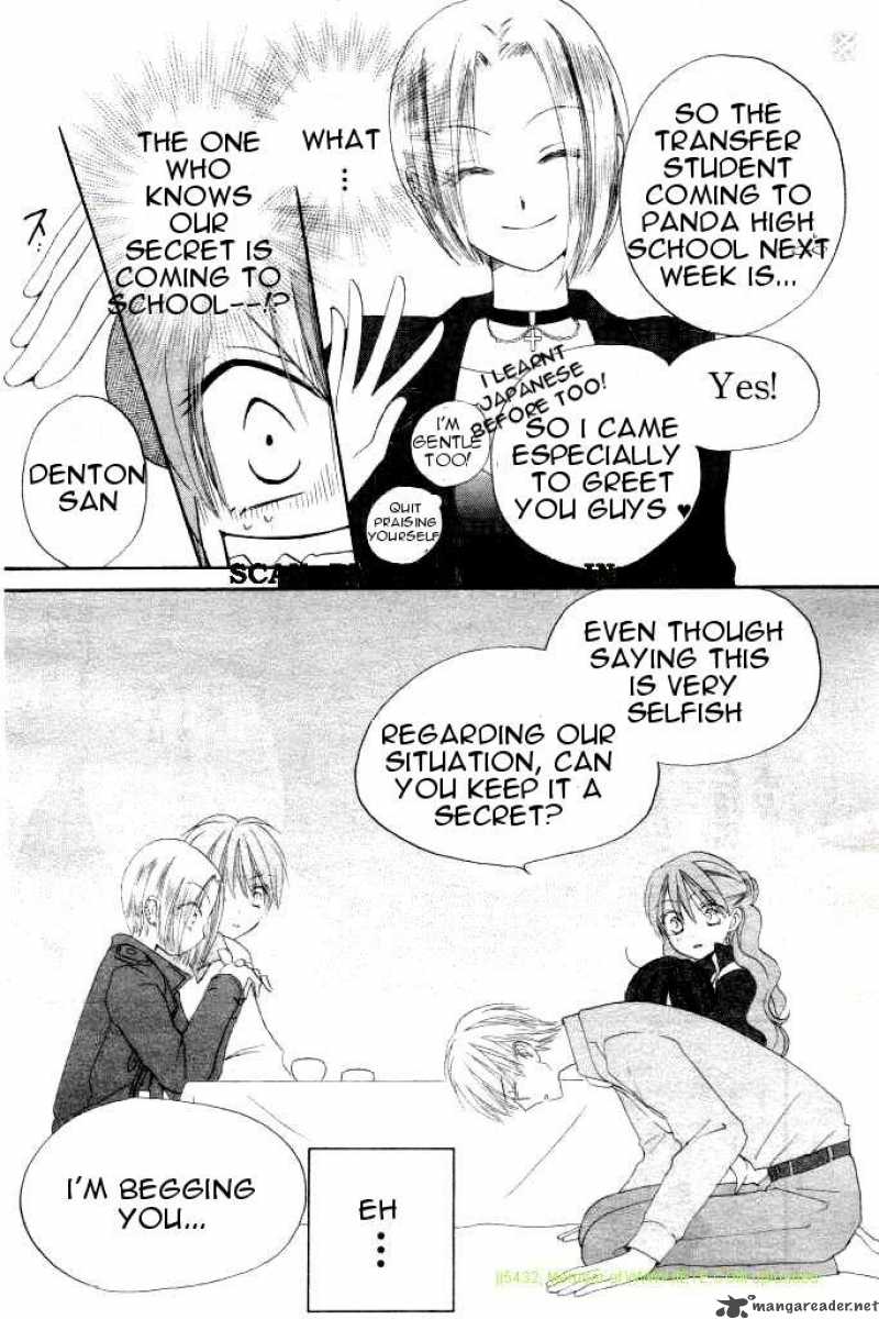 Faster Than A Kiss 18 8