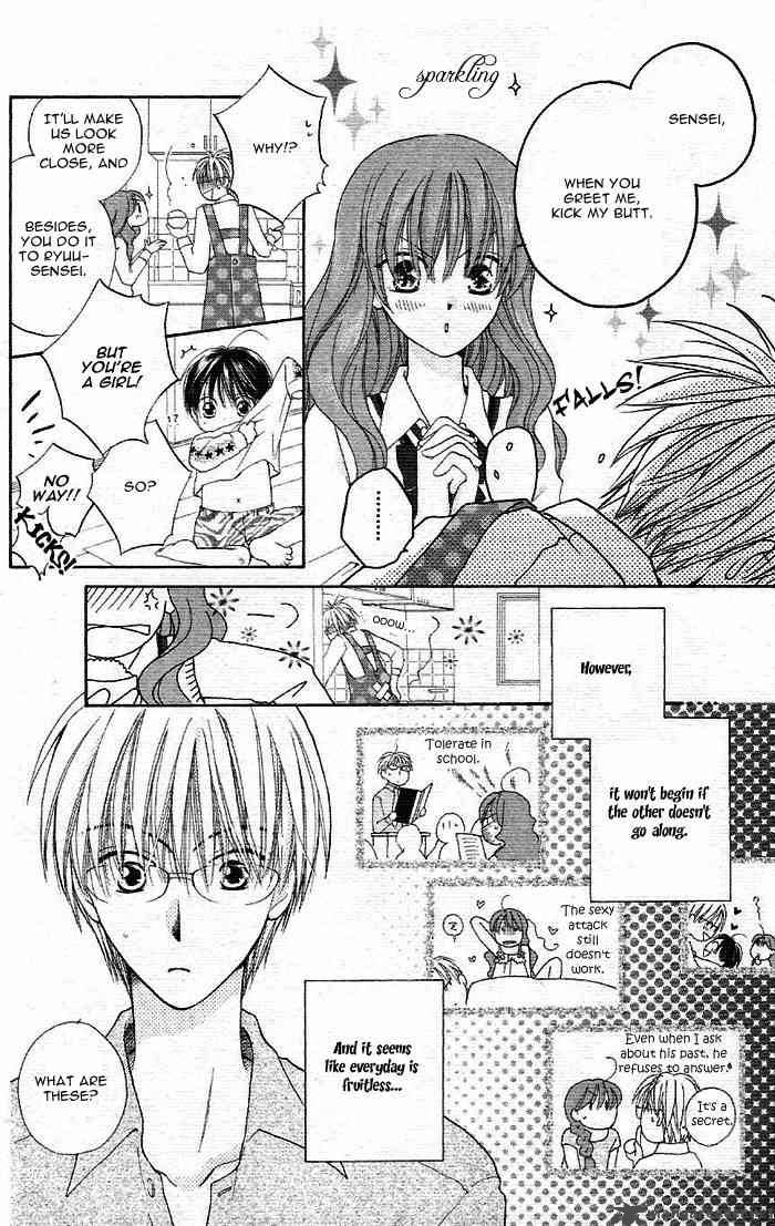 Faster Than A Kiss 2 13