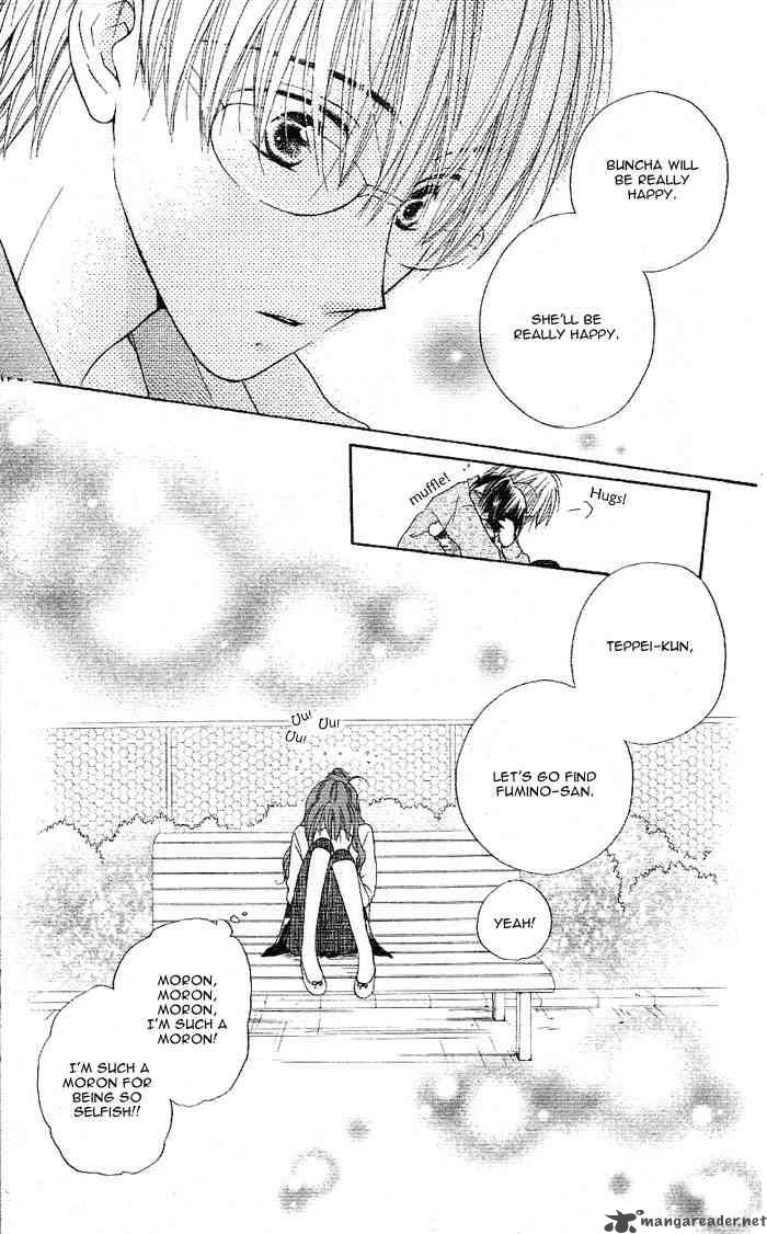 Faster Than A Kiss 2 18