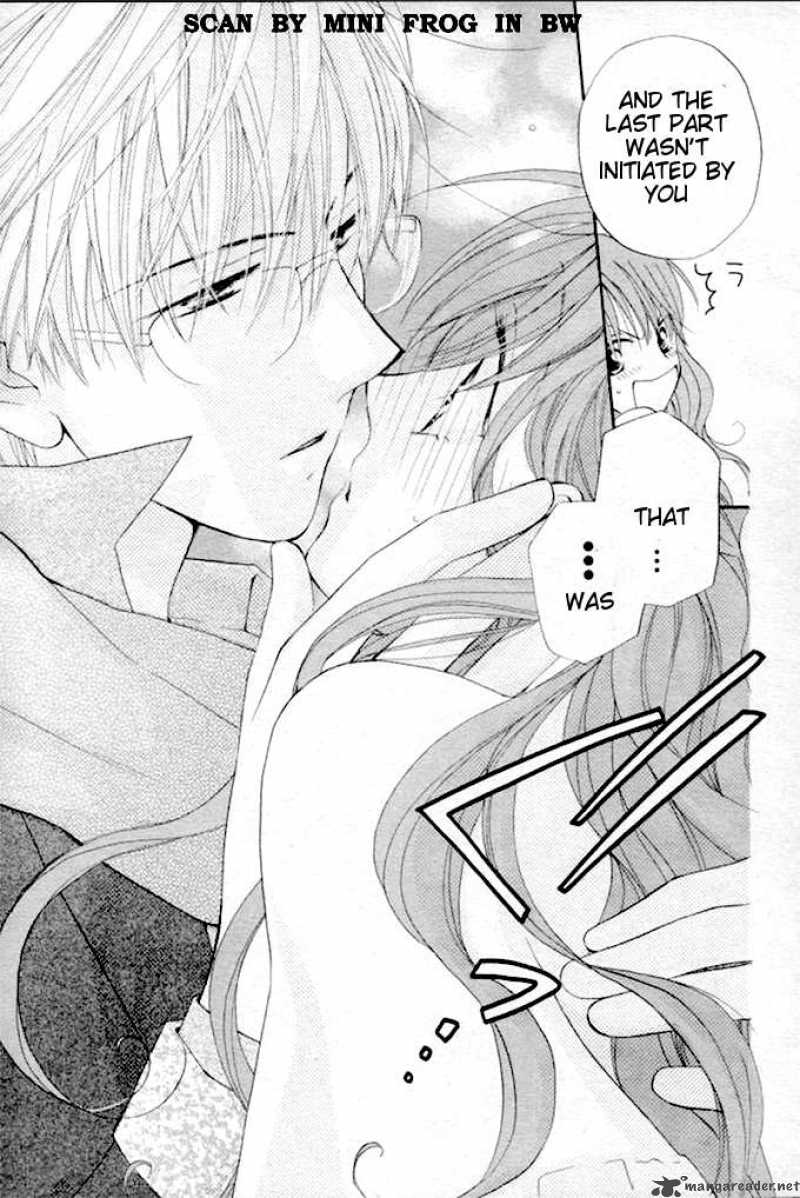 Faster Than A Kiss 20 28