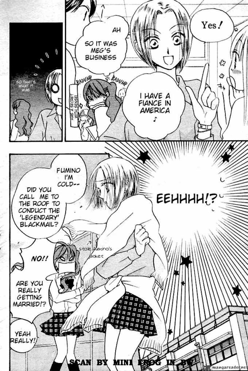 Faster Than A Kiss 20 3