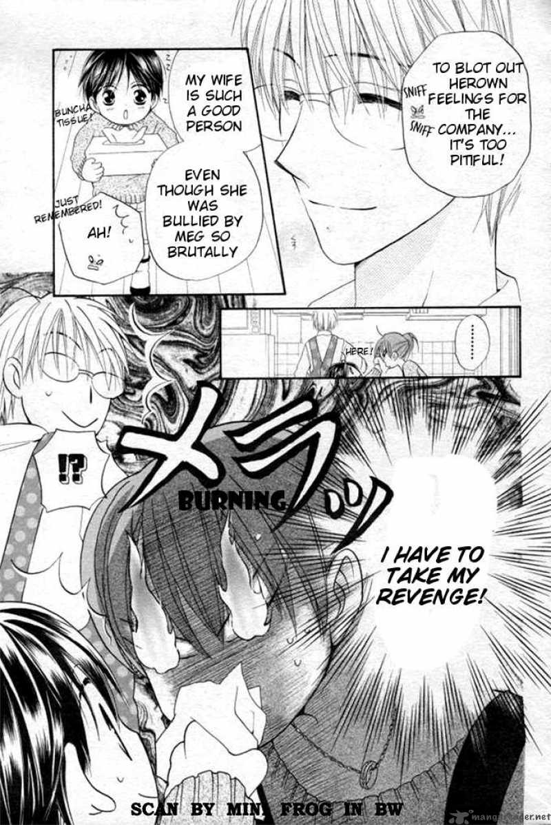 Faster Than A Kiss 20 8