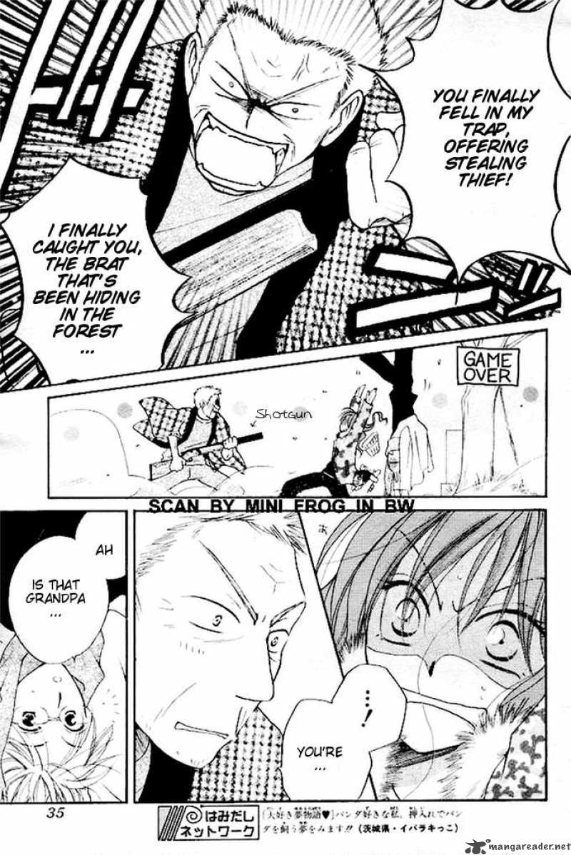 Faster Than A Kiss 22 12