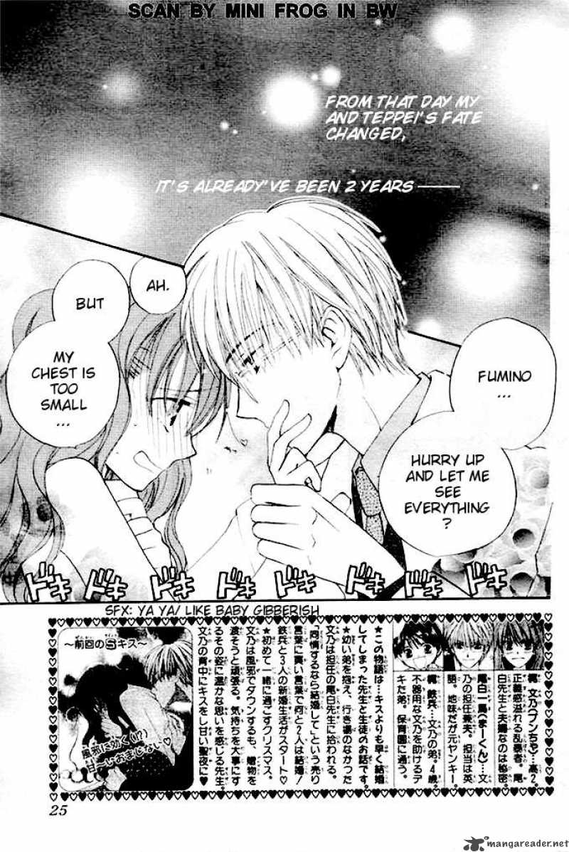 Faster Than A Kiss 22 2