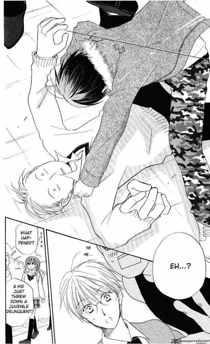 Faster Than A Kiss 23 12