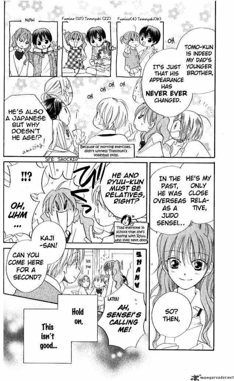 Faster Than A Kiss 23 16