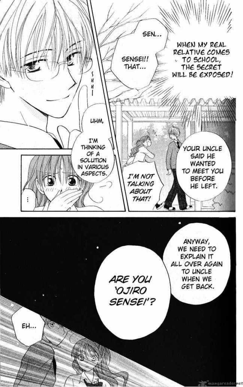 Faster Than A Kiss 23 17