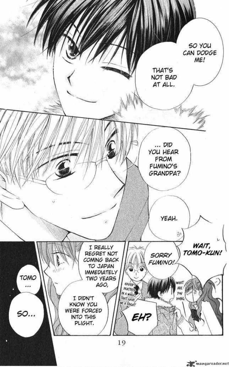 Faster Than A Kiss 23 19