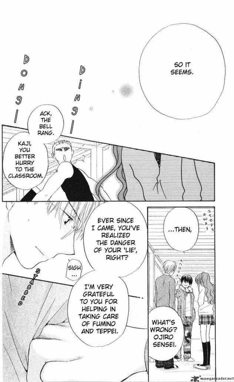Faster Than A Kiss 23 22