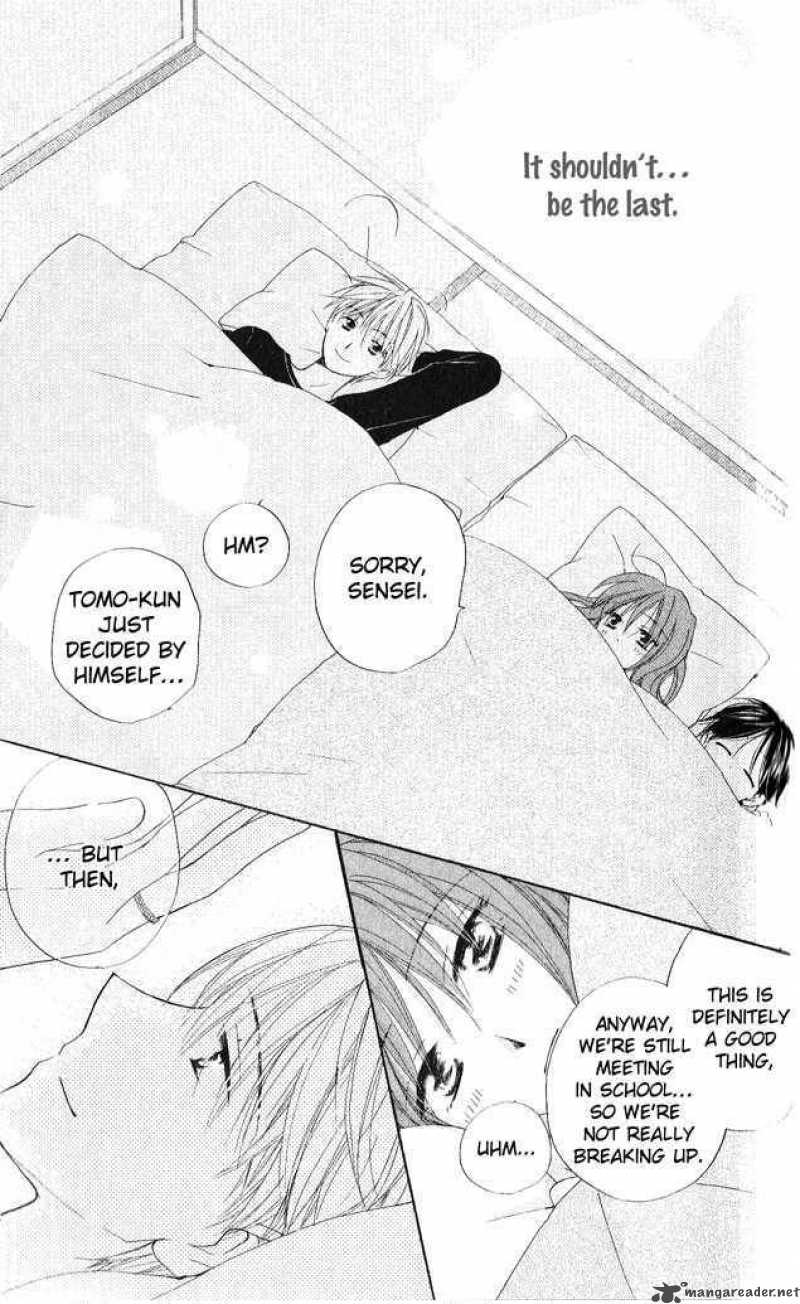 Faster Than A Kiss 23 31