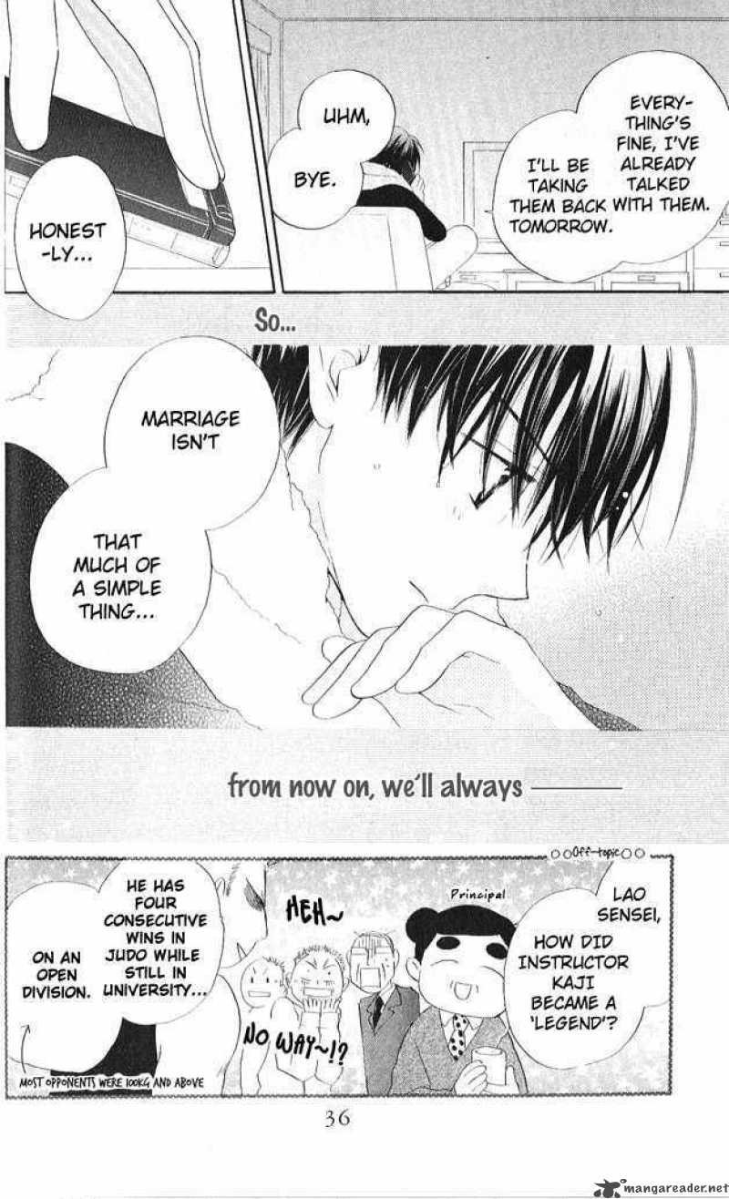 Faster Than A Kiss 23 35