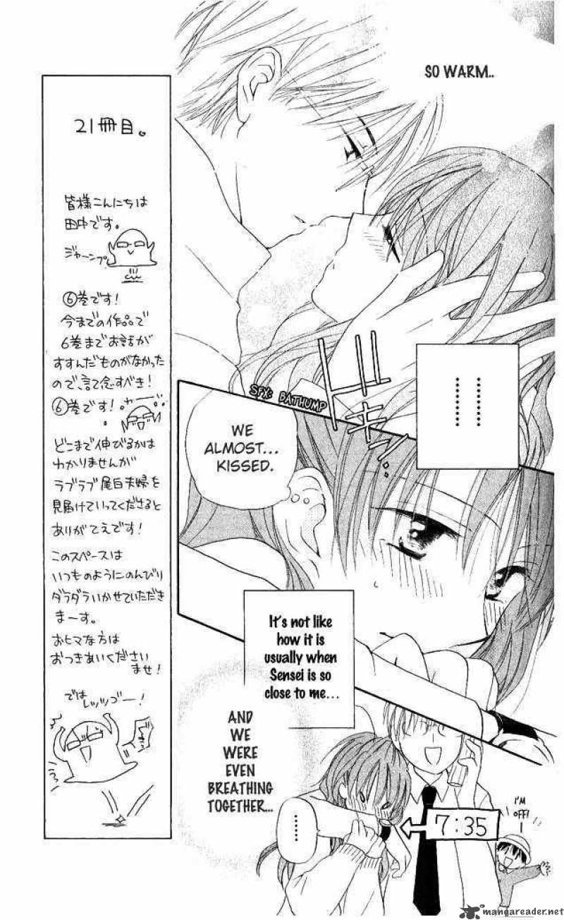 Faster Than A Kiss 23 9