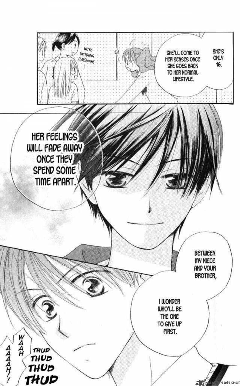 Faster Than A Kiss 24 11
