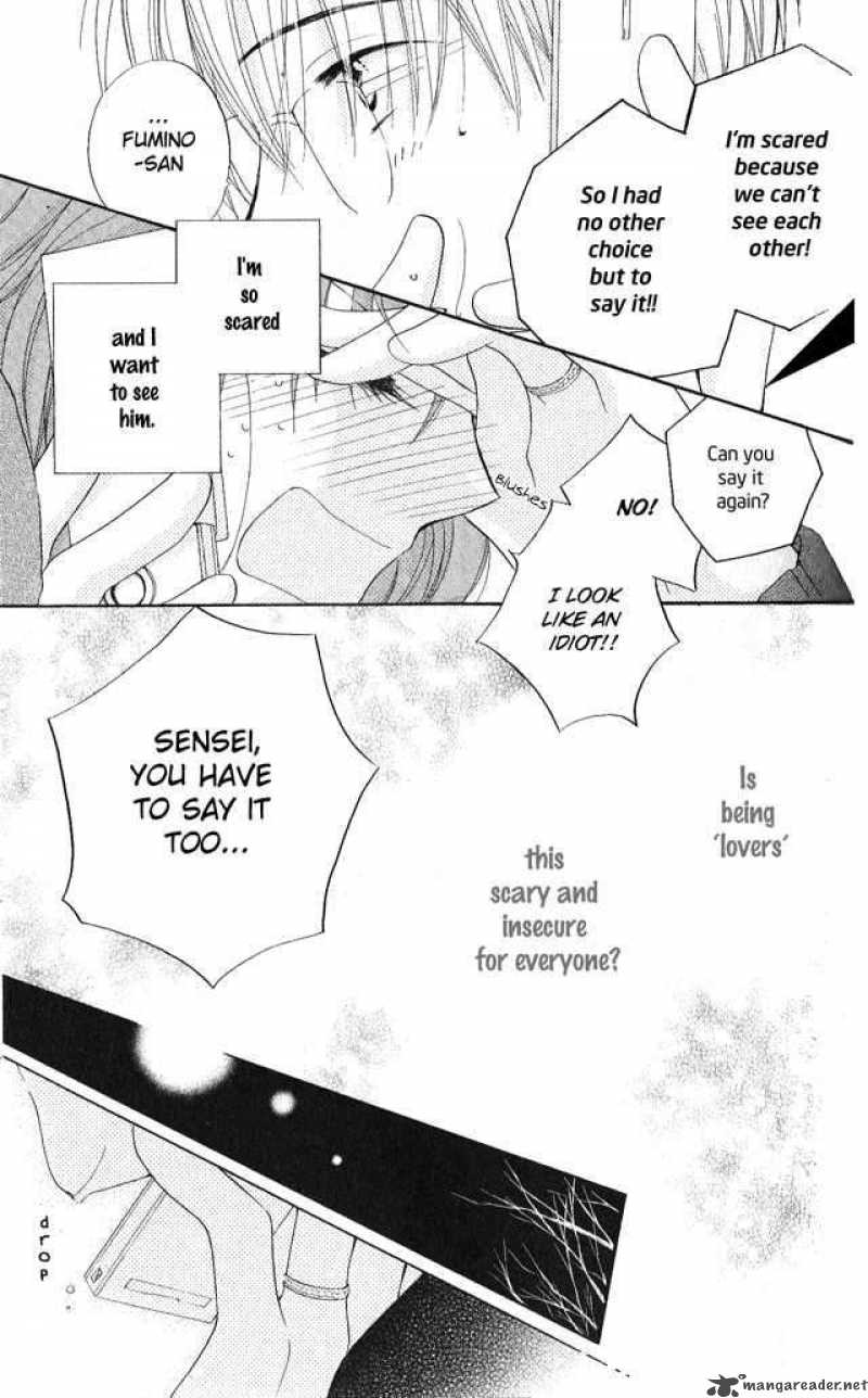 Faster Than A Kiss 24 15