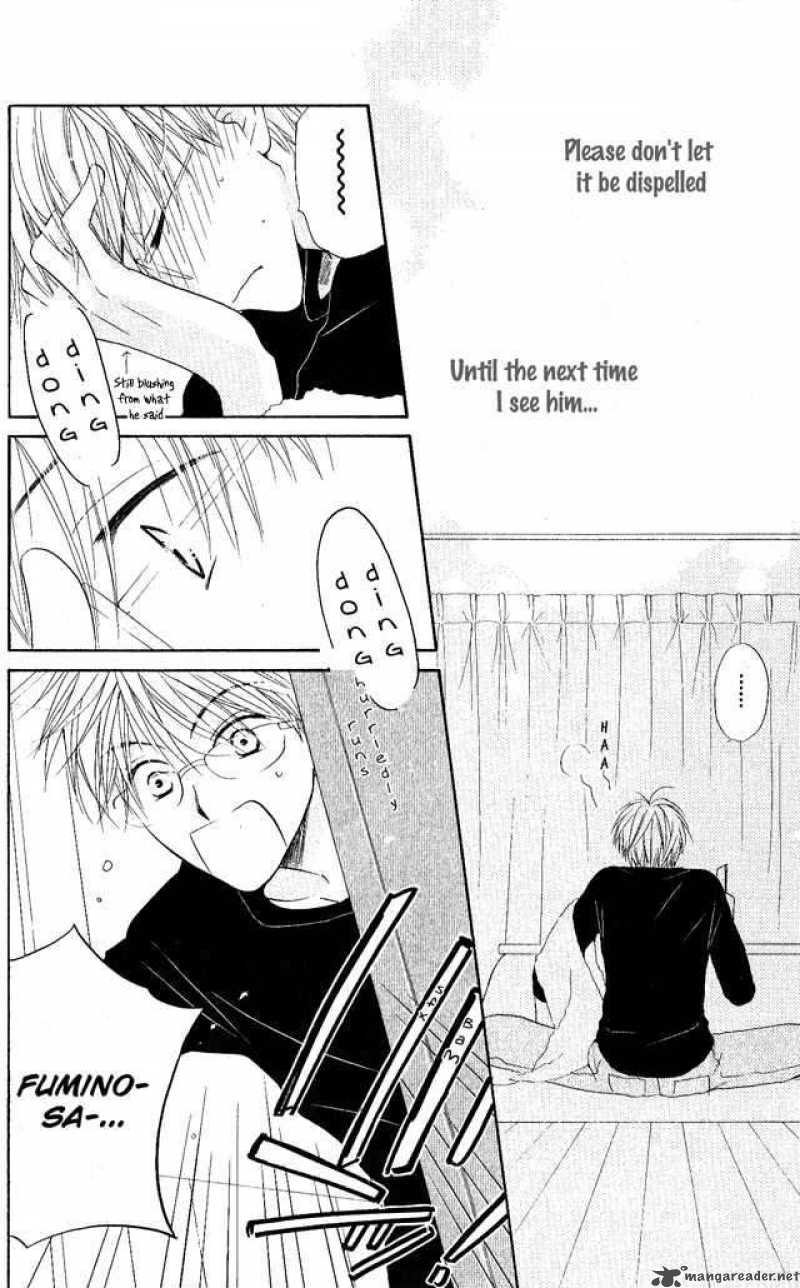 Faster Than A Kiss 24 17