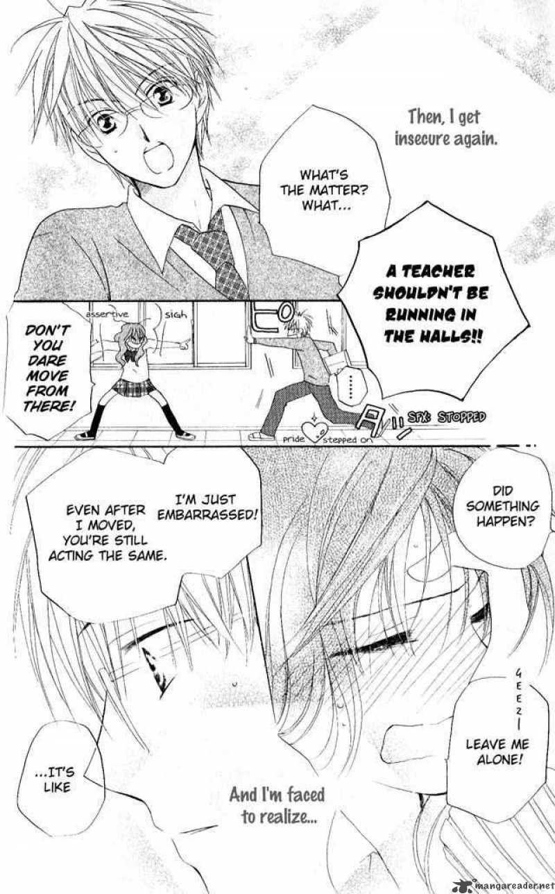Faster Than A Kiss 24 23