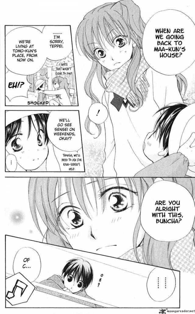 Faster Than A Kiss 24 4