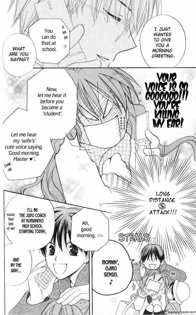 Faster Than A Kiss 24 6
