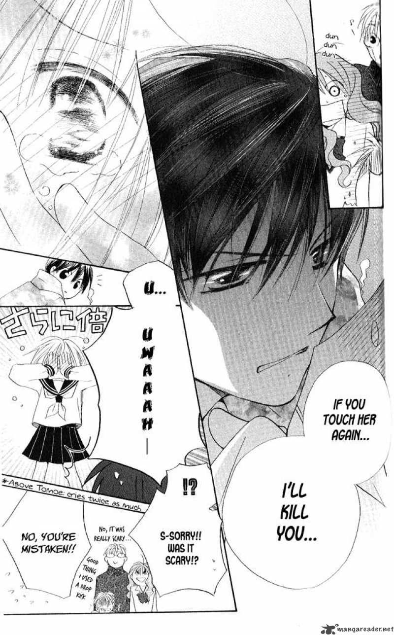 Faster Than A Kiss 25 25