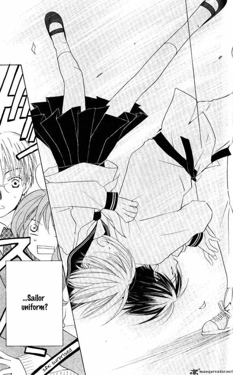 Faster Than A Kiss 25 5