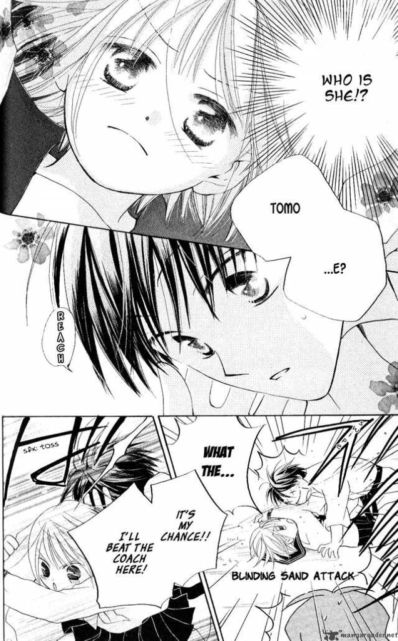 Faster Than A Kiss 25 6