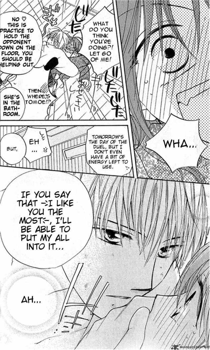 Faster Than A Kiss 26 23