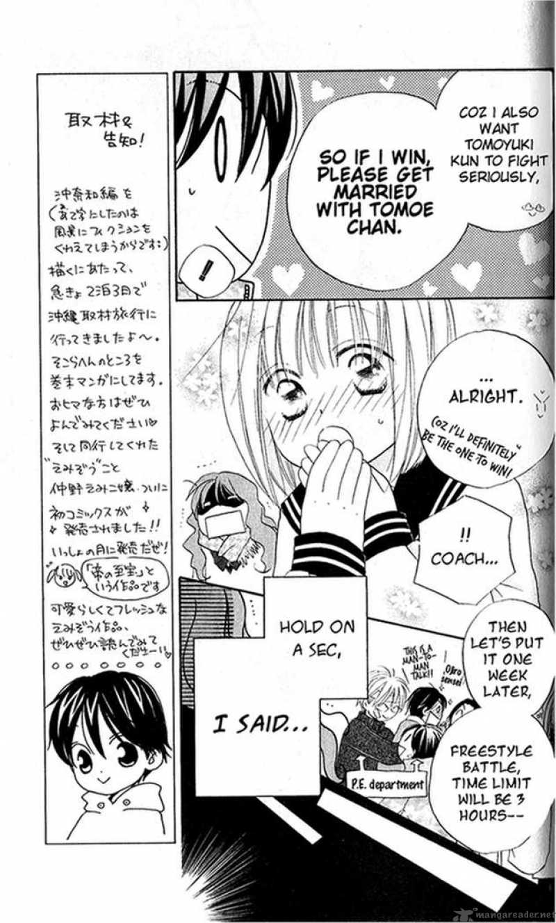 Faster Than A Kiss 26 8