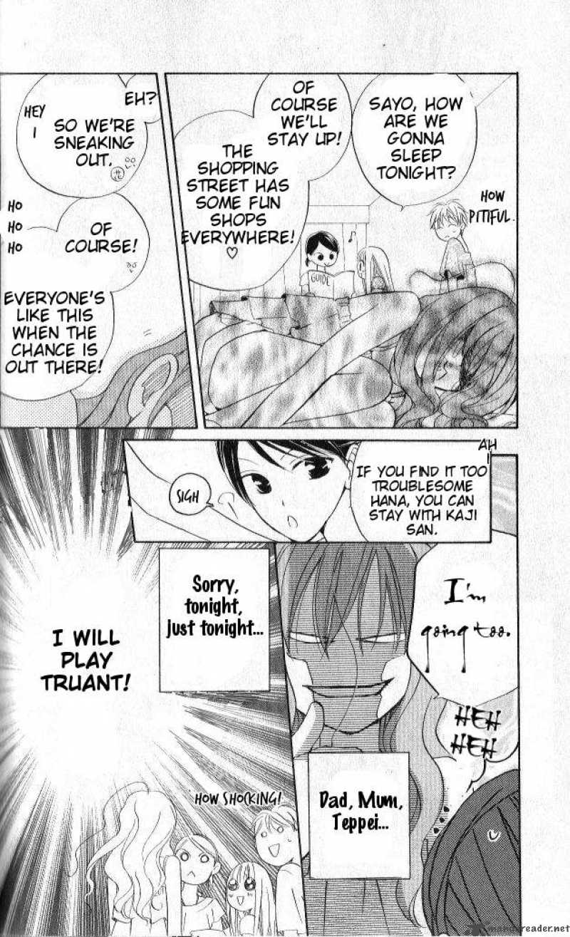 Faster Than A Kiss 27 17