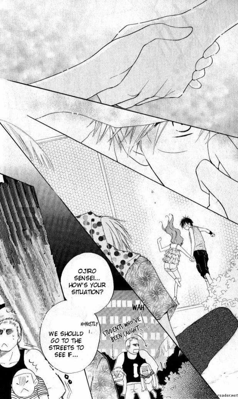 Faster Than A Kiss 27 21