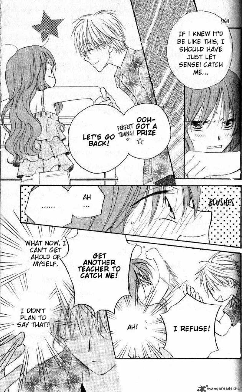 Faster Than A Kiss 27 26