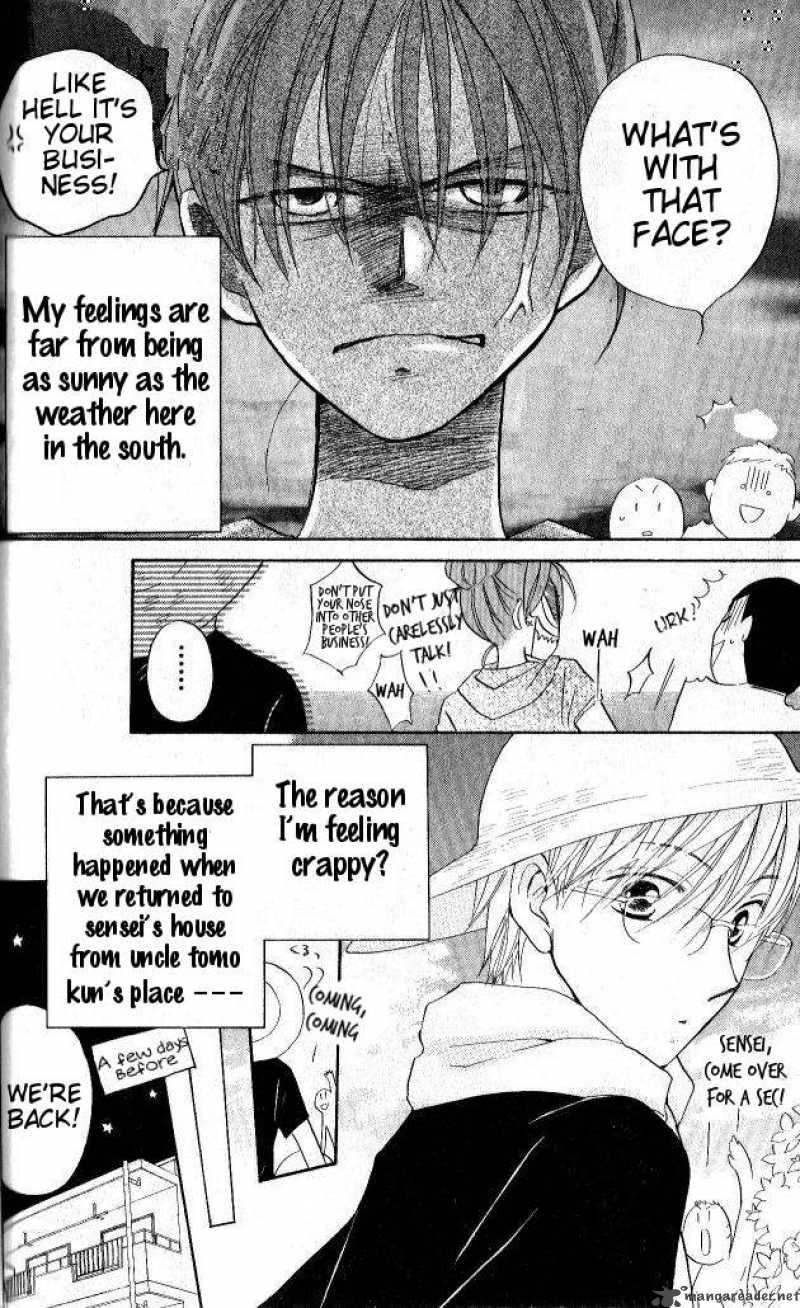 Faster Than A Kiss 27 3