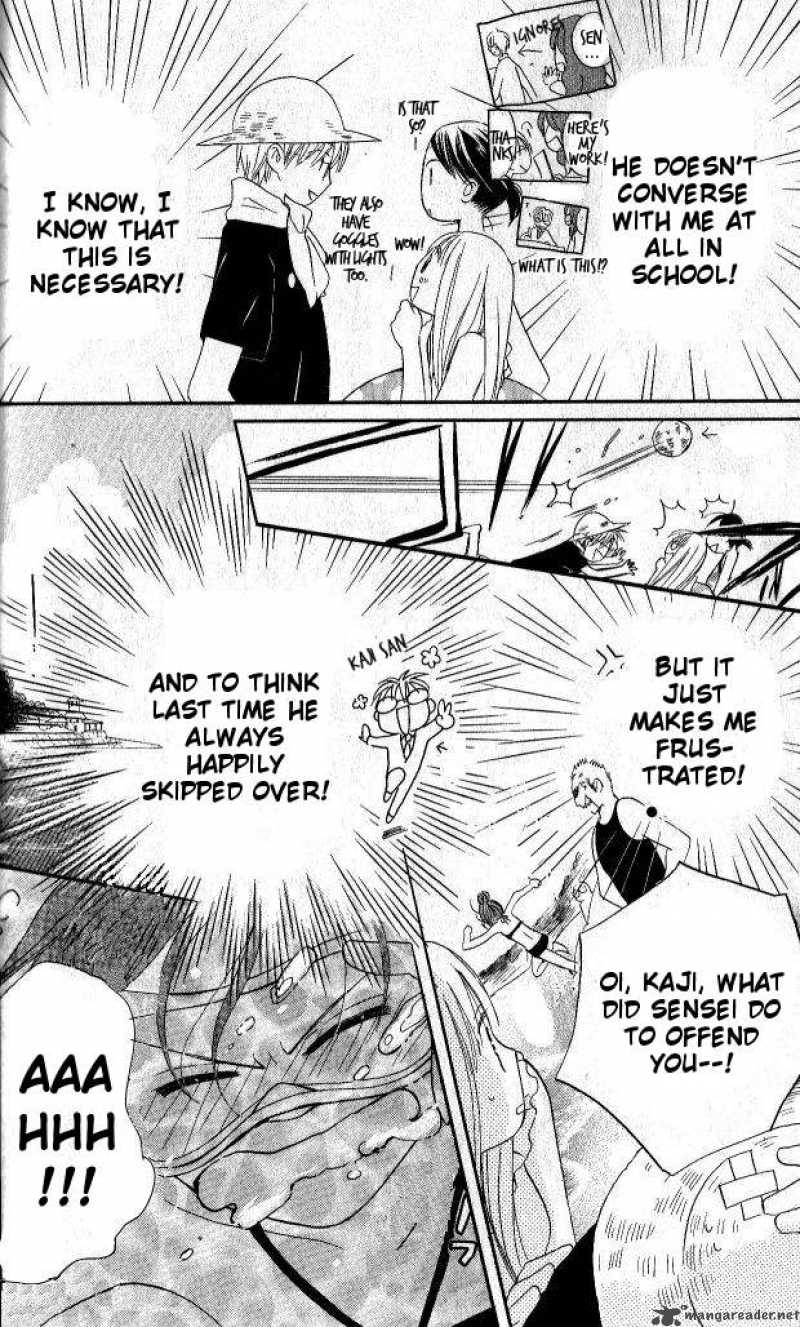 Faster Than A Kiss 27 7