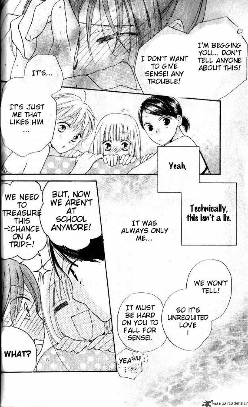 Faster Than A Kiss 27 9
