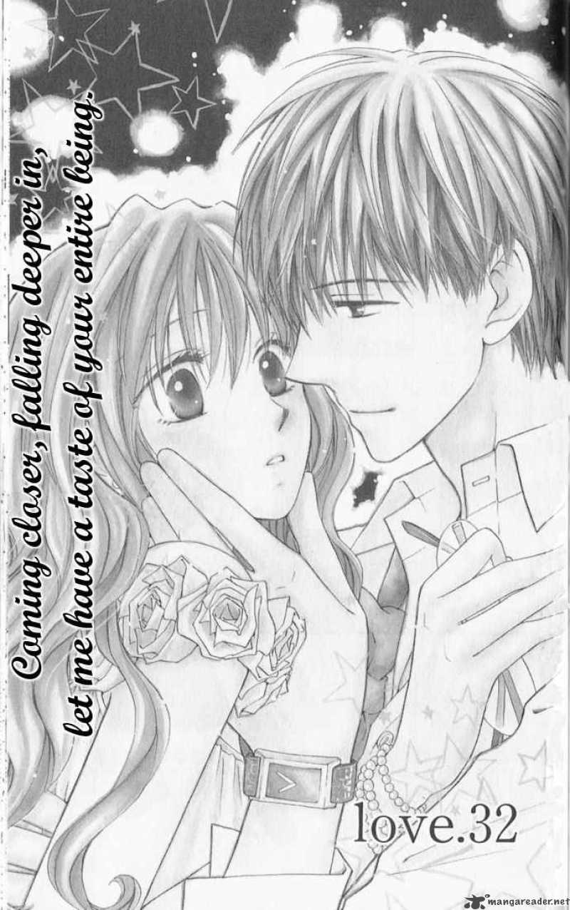 Faster Than A Kiss 32 1