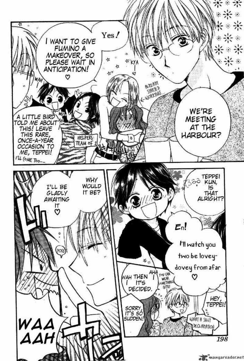 Faster Than A Kiss 32 11