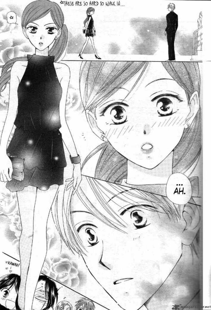 Faster Than A Kiss 32 16