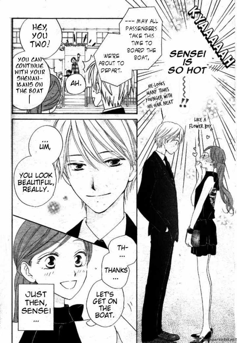 Faster Than A Kiss 32 17