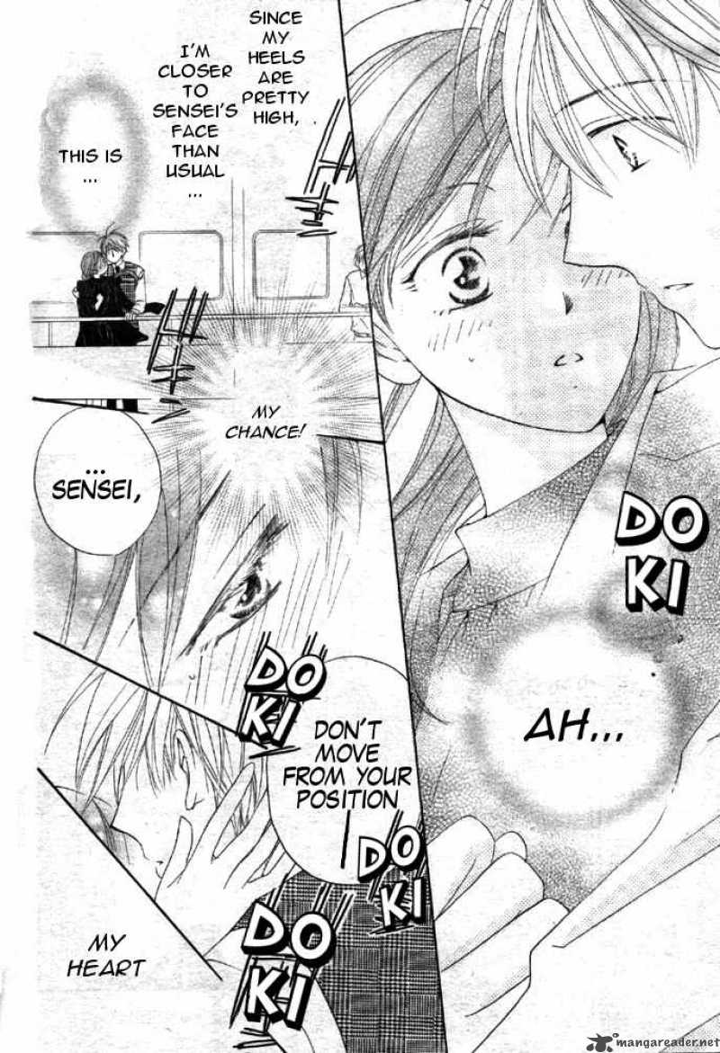 Faster Than A Kiss 32 21