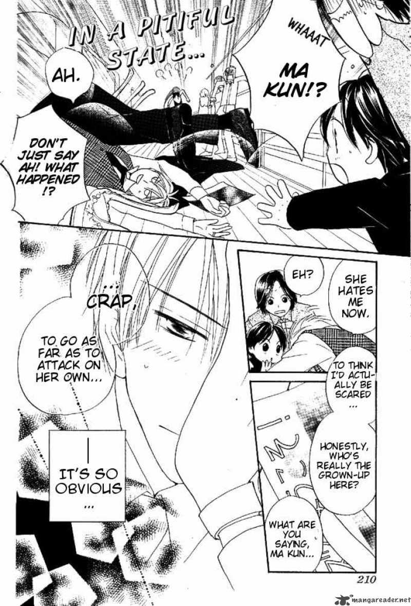 Faster Than A Kiss 32 23
