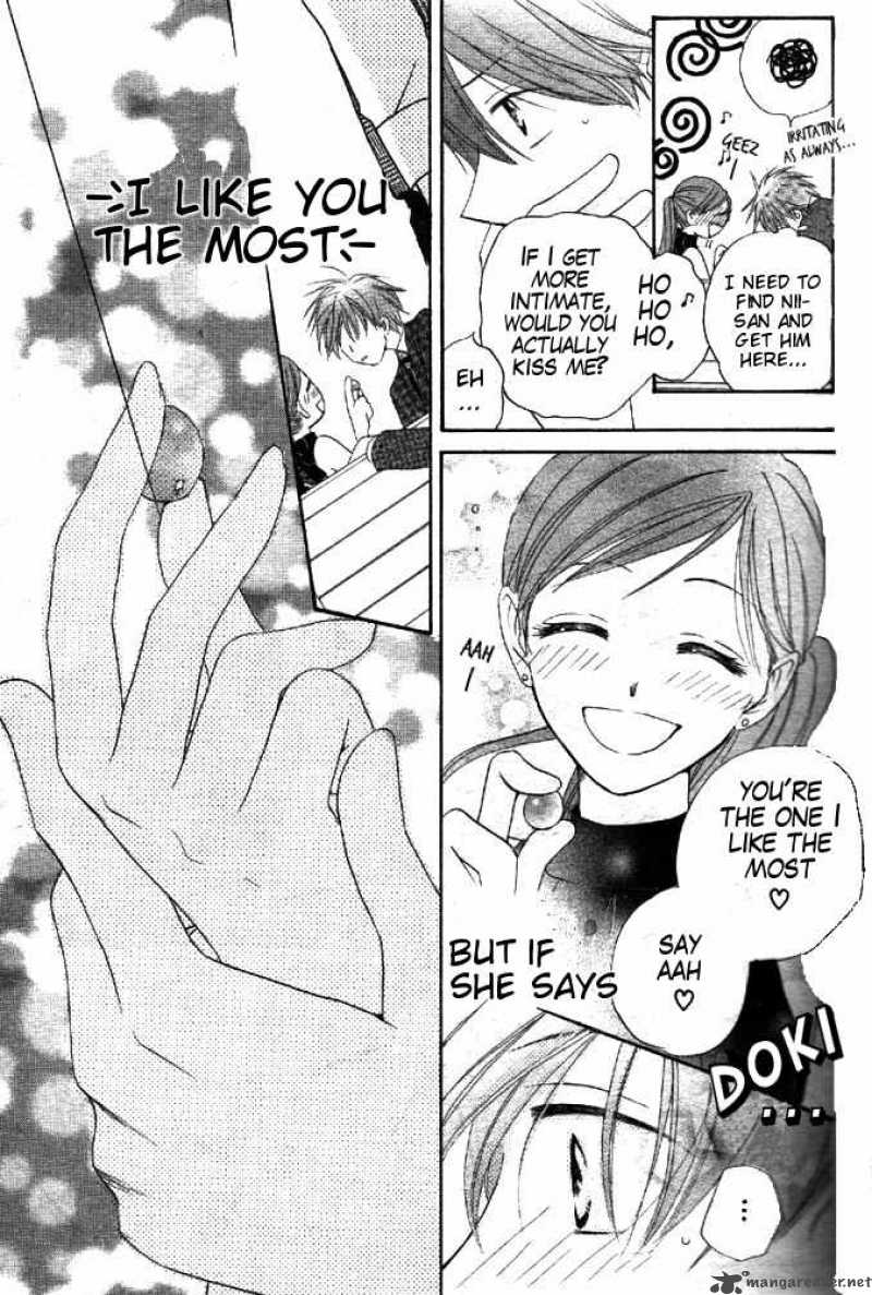 Faster Than A Kiss 32 26