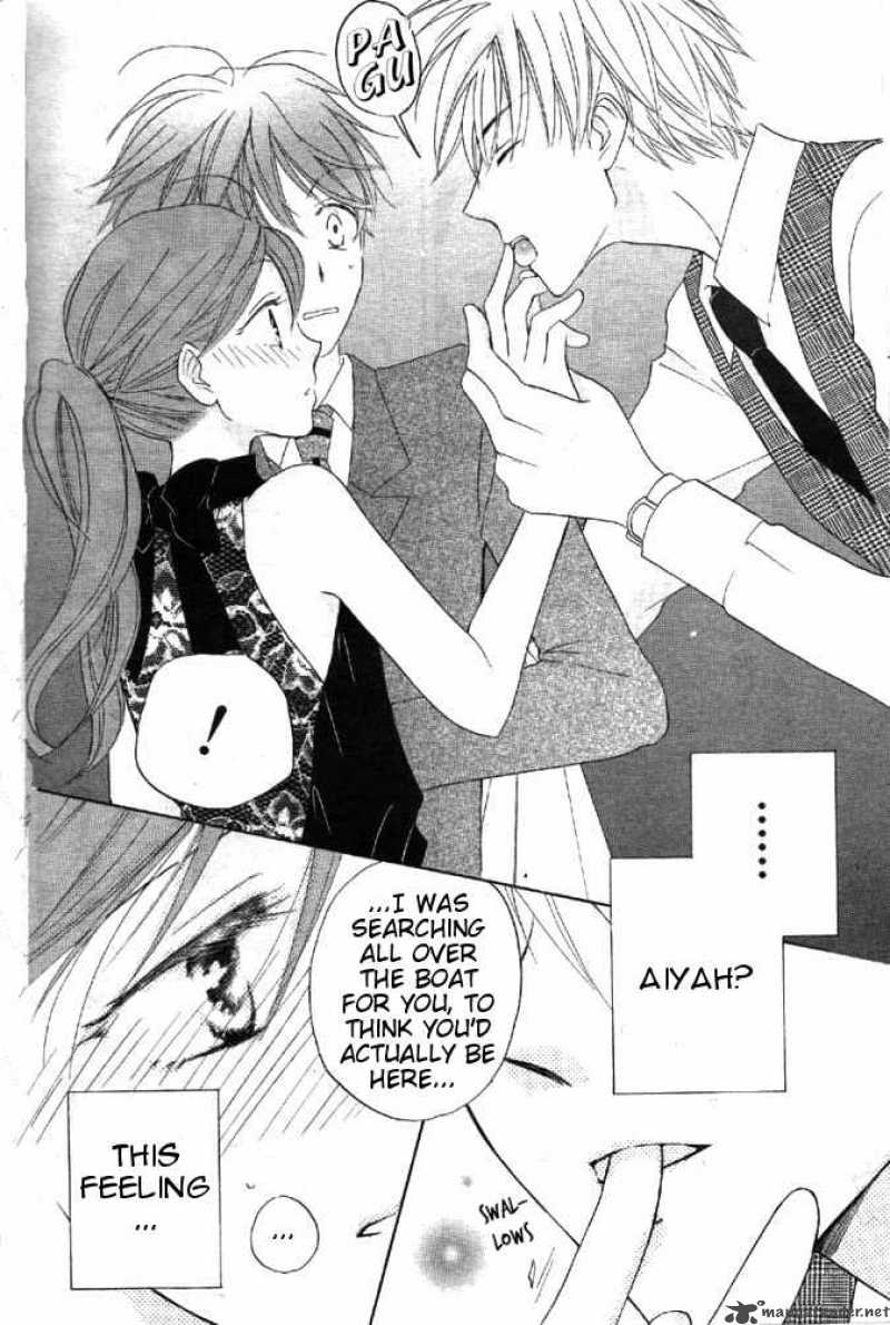 Faster Than A Kiss 32 27