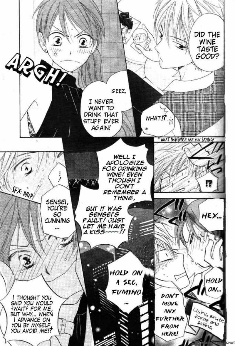 Faster Than A Kiss 32 30